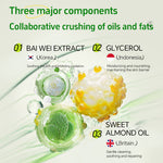 Deliiston® Chlorophyll Amino Acid Pore-Refining Cleansing Mud