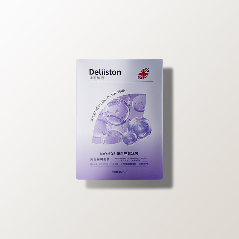 Deliiston Spot-Fading Brightening Mask