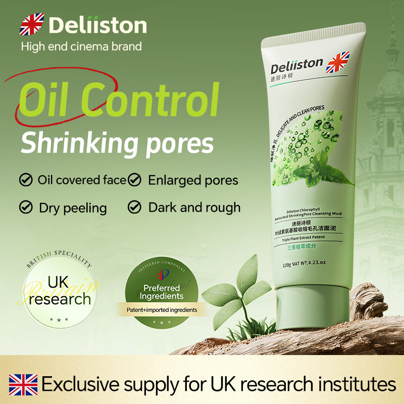 Deliiston® Chlorophyll Amino Acid Pore-Refining Cleansing Mud