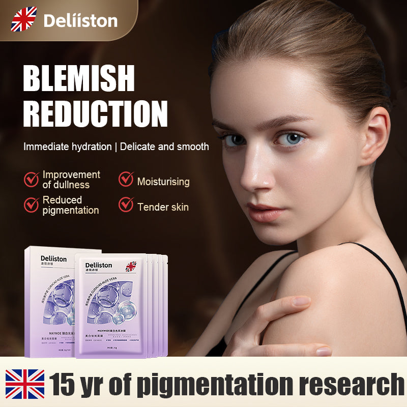 Deliiston Spot-Fading Brightening Mask