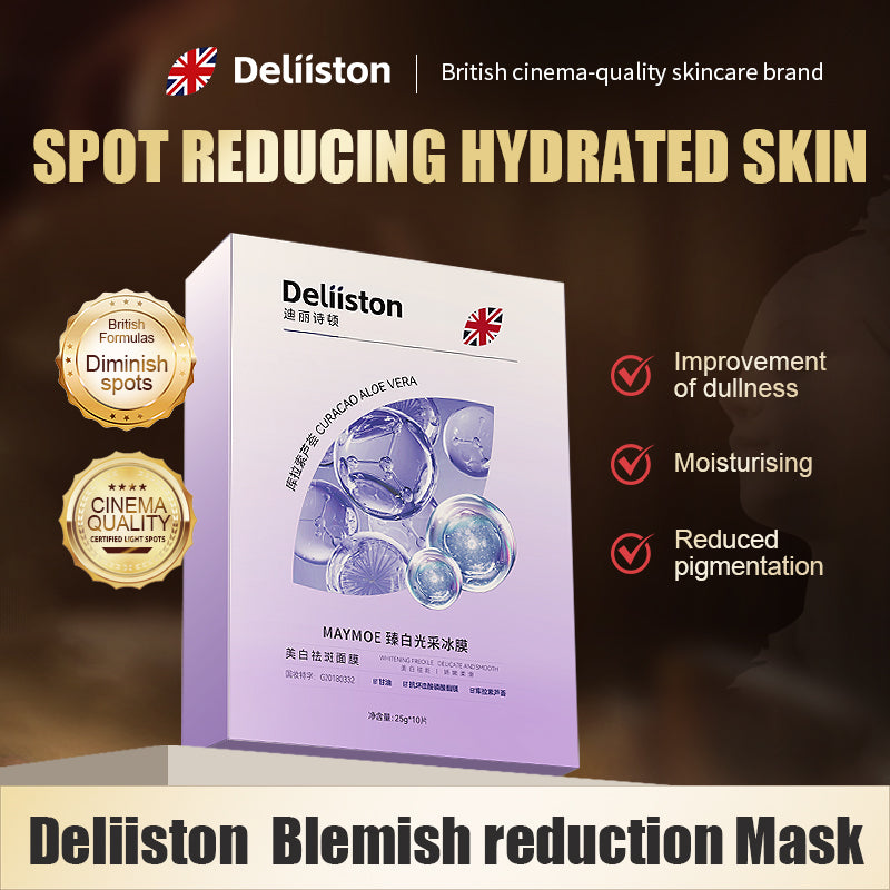 Deliiston Spot-Fading Brightening Mask