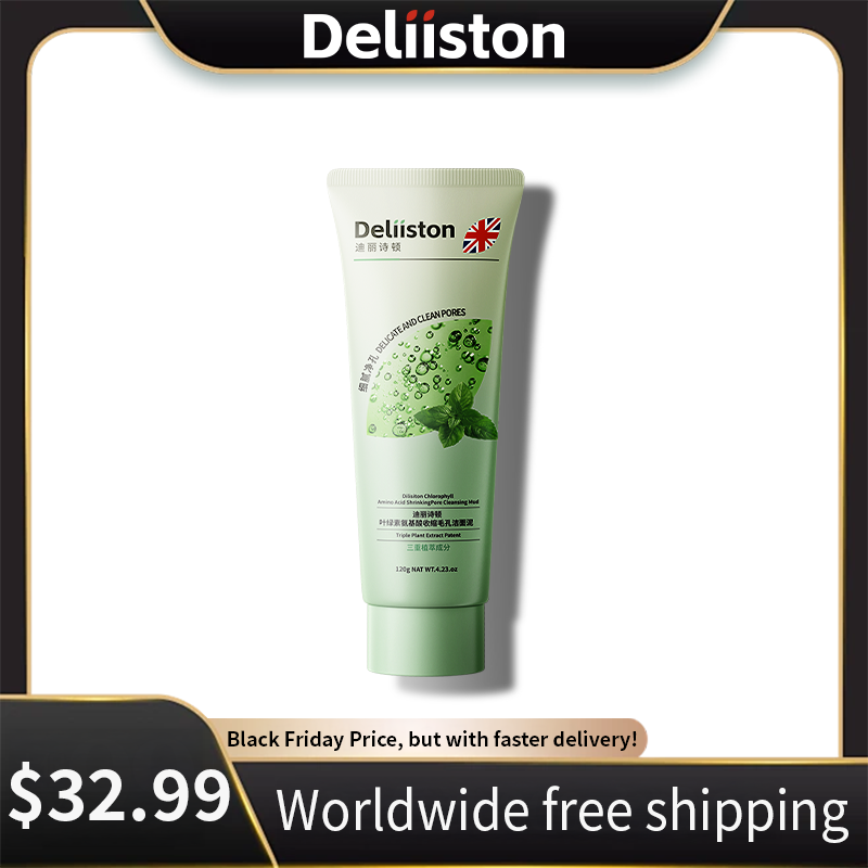 Chlorophyll Amino Pore Cleansing Mud