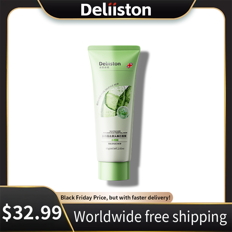 Salicylic Acid Blackhead Removal Peel-Off Mask