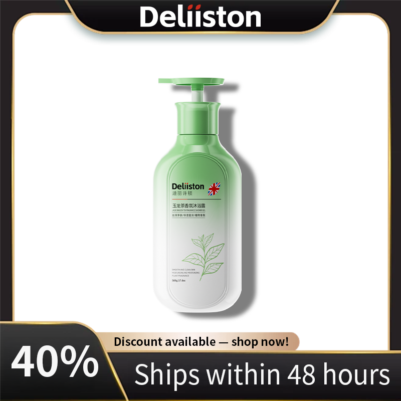 Deliiston Tea Scented Body Wash