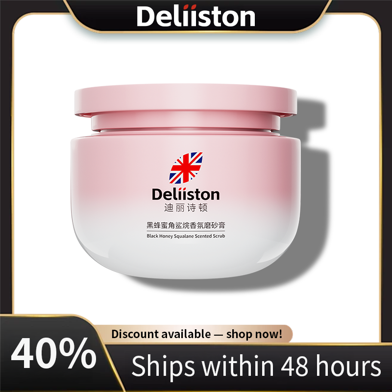 Black Honey Squalane Exfoliating Body Scrub