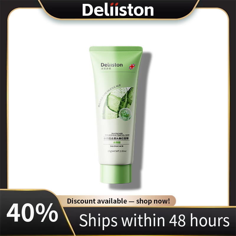 Salicylic Acid Blackhead Removal Peel-Off Mask