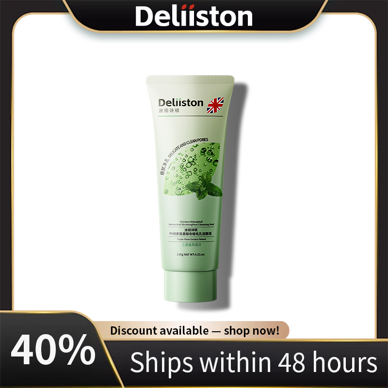 Chlorophyll Amino Pore Cleansing Mud