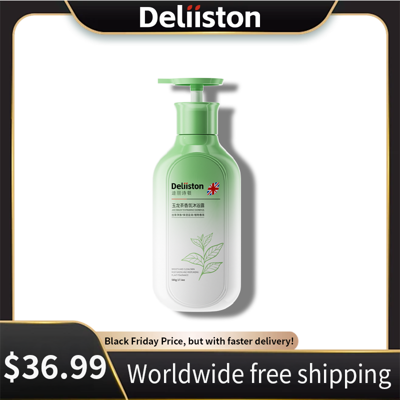 Deliiston Tea Scented Body Wash